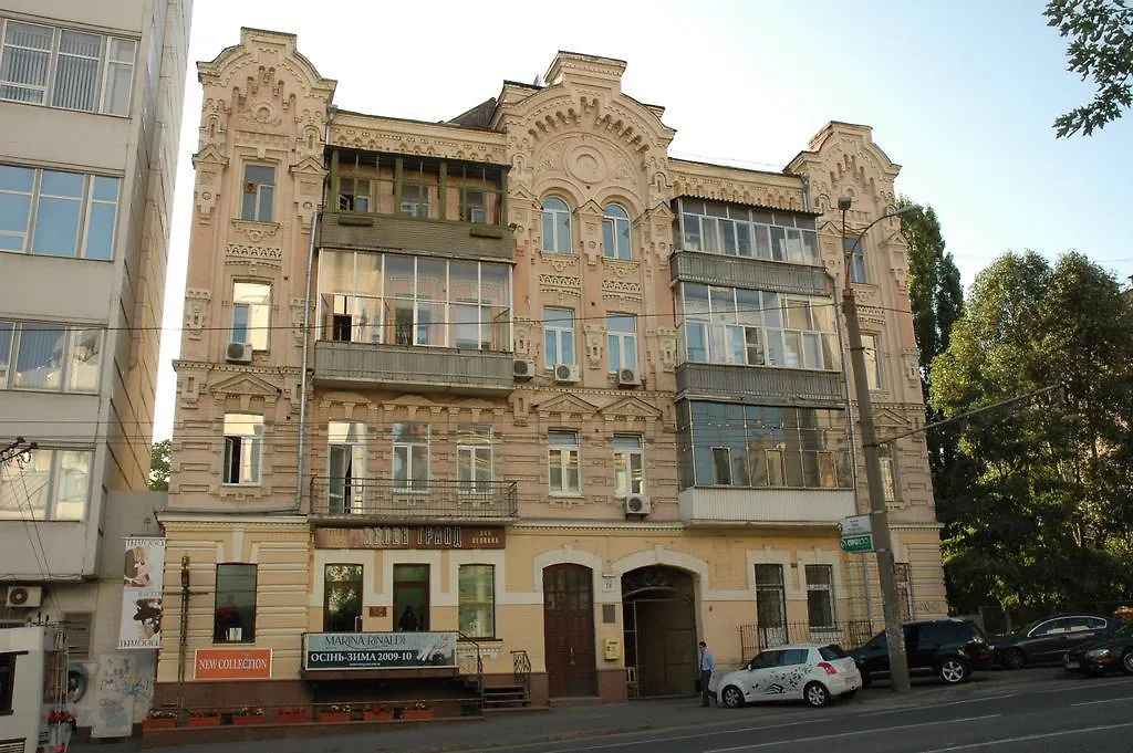 Kyiv White Apartment